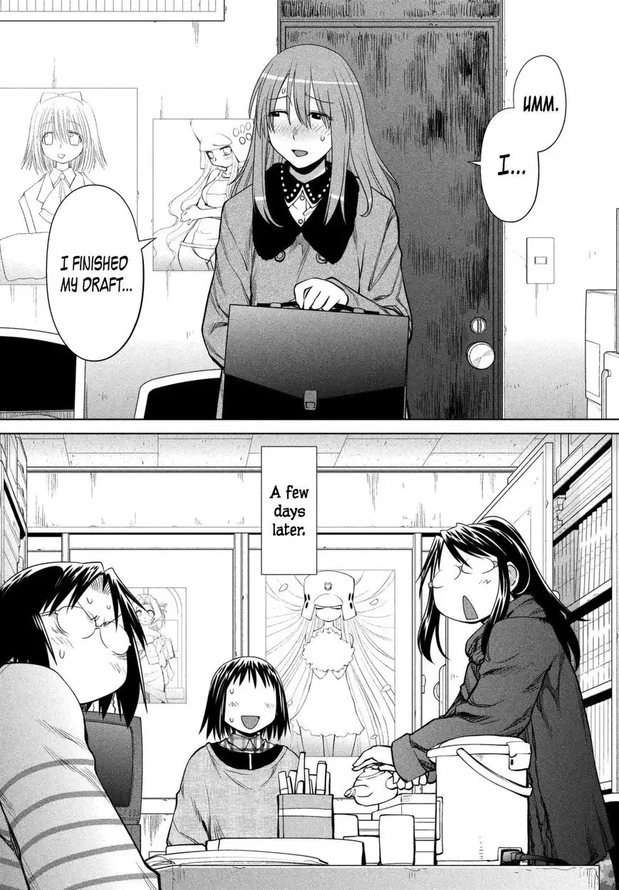 Genshiken Nidaime - The Society for the Study of Modern Visual Culture II Chapter 104 9